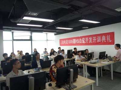 三拍信息--1805期H5游戲開發正式開課！聚焦重慶軟件開發新熱潮