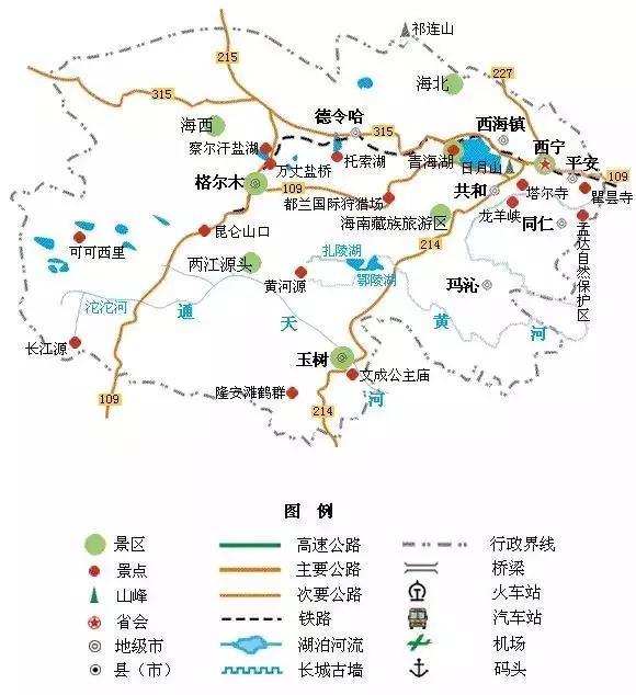 全國34省市自駕地圖精簡版 每一張都是高清大圖！說走就走～ 四川旅游