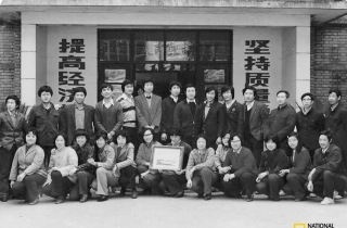 重回眉山三線廠，再見505！再見，灼熱的年代回憶