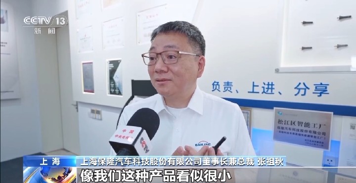 蜀地?cái)垊?四川文化與旅游的深度交融